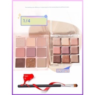 | 【eyeshadow】 | ◈3CE Eyeshadow Palette Sample Sudoku Eyeshadow overtake Earth Color Nine-Color Taro 