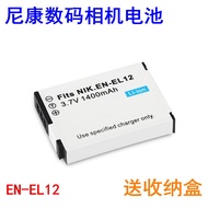 EN-EL12 Battery Nikon S610 S620 S630 S8100 S8200 S9100 P300 P310
