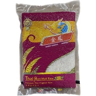 Golden Phoenix Thai Hom Mali Rice 1Kg [Thailand] (Halal)