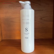 Muriem Scalp Shampoo 003 Number Three 660ml (2025)