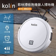 歌林Kolin 掃吸拖機器人掃地機 KTC-MN231/掃地/拖地