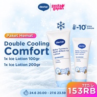 DEXTER Baby [2 PCS] Double Cooling Comfort Bundle Ice Lotion 200gr + 100gr | dengan  5X Ceramide & P