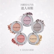 KLAVUU URBAN PEARLSATION Sparkle Eyeshadow 1.4g #SP3 CRYSTAL GOLD 珠光单色眼影