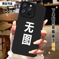 เคสโทรศัพท์มือถือ Q Version JOJO JoJo รุ่น Eagle Eye ดีไซน์ ใช้ได้กับ OPPO A3 pro OnePlus Ace5 IQOO 