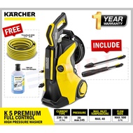 KARCHER HIGH PRESSURE WASHER K 5 PREMIUM FULL CONTROL