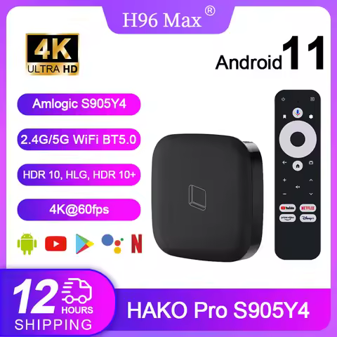 H96 MAX Hako Amlogic S905Y4 Smart TV Box 4K Android 11 2.4GHz/5GHz DUAL WIFI BT5.0 Google Voice Assi