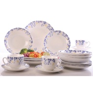 🔥 Dinner Set 🔥 Giacomo 20 pcs Porcelain Dinner Set / Set Pinggan Giacomo  Ready Stock