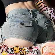 Doll Full Buttocks Full Entity Big Butt Masturbation Device Masturbation Device Adult Sex Toys 01