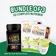 [Bundle of 2 + Raw Manuka Honey MGO 30+] Good Lady 22 Complete Nutrimix (Organic Avocado) 750G + 750G