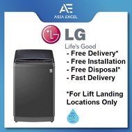 LG TH2111SSAB 11KG TURBOWASH3D™ BLACK TOP LOAD WASHING MACHINE