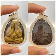 龙婆坤2543，三支真金takrut pidta