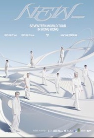 Svt香港演唱會換飛27/9 2099換28/9