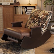 Single Sofa Sofa Solid Wood Sofa Chair Lazy Leisure Rocking Household Chair Recliner Balcony Leisure