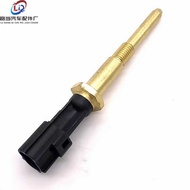 Temperature Sensor Suitable for FORD FORD Water Temperature Sensor 1S7Z-6G004-AA 1S7Z6G004AA
