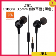JBL - JBL C100Si 3.5mm帶麥克風有線耳機 (黑色)