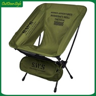 Foldable Camping Chair Oxford Cloth Lightweight Tourist Chairs Collapsible BBQ Chair for Outdoor Cam
