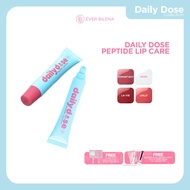 EB Daily Dose Peptide Lip Care SPF 30 16g [Lasting Hydration, High-shine Gloss, Lip Care with SPF 30