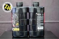 【路竹ZH機油】eni i-Ride racing 5W40