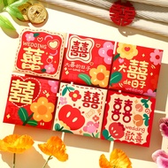 Mini Red Envelope Wedding Celebration Door Blocking Small Size Chinese Style Marriage Ceremony Lucky