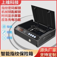 Safety Single Gun for Gun Box Exclusively Supply Foreign Trade Safe Driving Gun Box Manufacturer For