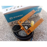 Positive Gas Sensor Photoelectric Switch E3S-GS30E4 E2 P1 P2 Slot Type Proximity Switch NPN Normally
