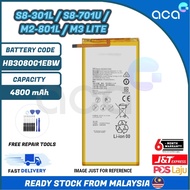 ACA Compatible Battery for HUAWE S8-301L / S8-701U / M2-801L / M3 LITE ( HB3080G1EBW ) 4800 mAh
