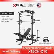 Smith Machine with Bench XTECH-Z10