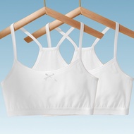 674 Children's Style Bra No Foam Pads 674