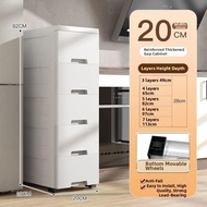 MOMIAN | Deep Drawer Storage Box 42cm