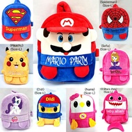 Beg Backpack Didi&Friends Bag Backpack Plush Soft For Kids and Baby Kindergarten Beg Budak Tadika Ta