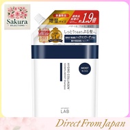 Unlabel LAB Hair Care Refill Shampoo – Keratin, Vitamin C, Hydro Collagen for Smooth, Repairing, and