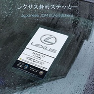 Japanese Style Car Stickers Sports Style Electrostatic Stickers Front Windshield Car Window Stickers