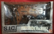 SIC Vol 12 Hakaider & Bike Hakaida Kikaider Series