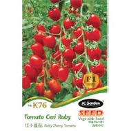 Tomato Ceri Ruby Ruby Cherry Vegetable Seed Biji Benih