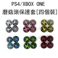 Silicone Joystick Cover Case For Xbox One 360 PS3 PS4 Slim Pro Dualshock 3/4 DS4 Gamepad Controller 