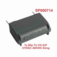 CG Induction Cooker Capacitor 10UF 275VAC 400VDC Vertical Green 8uf 7uf 6uf 5uf 4uf 3uf 2uf....