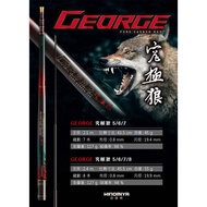 Hinomiya GEORGE Prawning Rod 90H