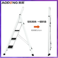 Compact Folding Ladder for Climbing, Indoor Multi-Functional Step Ladder, Thickened A-Frame Ladder W