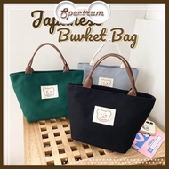 Japanese Bear Small Bucket Type Tote Canvas Bag Simple Zipper Hand Bag All Match Literary Shoulder P