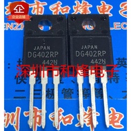 10 Piece  K10A50D TK10A50D TO-220F Radio triode