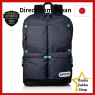 Outdoor Products Four Quarters Backpack - A4 & Laptop Storage, 25L Capacity, Multiple Colors