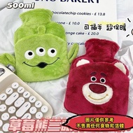 👍Various Options👍Strawberry Bear Plush Hot Water Bottle Water Injection Female Student Cute Cartoon 