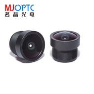 Kanta Dash Cam HD 500W Serasi dengan Sudut Lebar IMX307 170 Darjah MJ825204.6