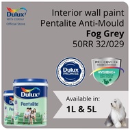 Dulux Interior Wall Paint - Fog Grey (50RR 32/029) (Anti-Fungus / High Coverage) (Pentalite Anti-Mould) - 1L / 5L
