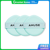 Amuse | Amuse Meta Fixing Vegan Puff Mint 3P