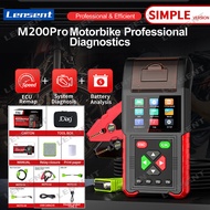 Lensent JDiag M200 PRO เครื่องสแกน Moto รุ่นง่าย D87 D88 CO การปรับความเร็วรอบเดินเบา ABS การทดสอบ E