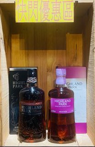 Highland Park Cask Strength Heather + Highland Park Cask Strength No.5