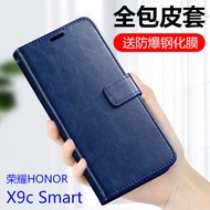 honor x9b 5g casing honor 90 lite casing Suitable for HONOR X9c smart Protective Case HONOR X9csmart