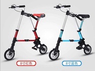 8吋 A-bike 單車 abike可摺疊單車 方便可攜 只須788元 包順豐送貨上門 4色可選 另有10吋988元  whatsapp67069787  bbcwpbike