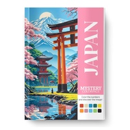 [PDF] Japan Mystery Coloring Book (Digital Download) | Cute Color by Number PDF for iPad & Print